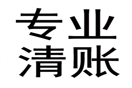 信用卡债务处理：亲人离世后的应对措施